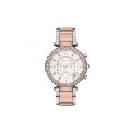 Michael Kors MK5820  - cena, porovnanie