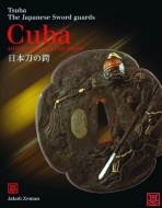 Cuba - Záštita japonského meče / Tsuba - Japanese Sword Guard - cena, porovnanie