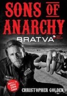 Sons of Anarchy - cena, porovnanie