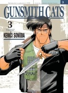 Gunsmith Cats 3 - cena, porovnanie