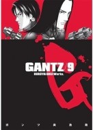 Gantz 9 - cena, porovnanie