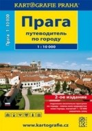 Praga turistický průvodce - cena, porovnanie