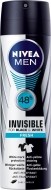 Nivea Men Invisible for Black & White Fresh 150ml - cena, porovnanie