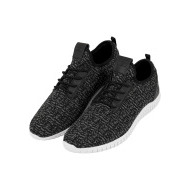 Urban Classics Knitted Light Runner - cena, porovnanie