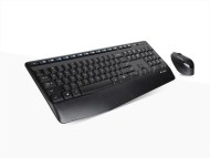 Logitech MK345 - cena, porovnanie