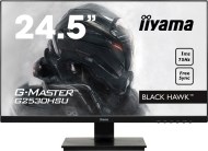 Iiyama G2530HSU - cena, porovnanie