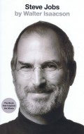 Steve Jobs: The Exclusive Biography - cena, porovnanie