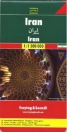 Iran 1: 1 500 000