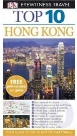 Hong Kong TOP 10 (ETG)
