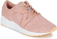 Asics Gel Lyte Komachi - cena, porovnanie