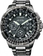 Citizen CC9025 - cena, porovnanie