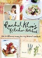 Rachel Khoos Kitchen Notebook - cena, porovnanie