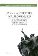 Jazyk a kultúra na Slovensku - cena, porovnanie
