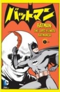 Batman Manga 01 - cena, porovnanie