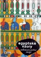 Egyptské vzory - cena, porovnanie