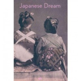 Japanese Dream