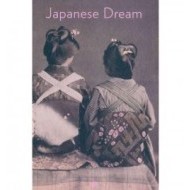 Japanese Dream - cena, porovnanie
