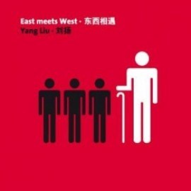 East West Yang Liu