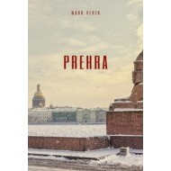 Prehra - cena, porovnanie