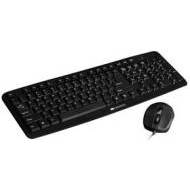 Canyon CNE-CSET1 - cena, porovnanie