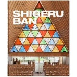 Shigeru Ban, updated version