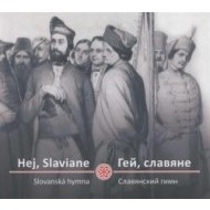Hej, Slaviane - Slovanská hymna CD - cena, porovnanie