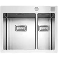 Sinks Boxer 585.1 FI - cena, porovnanie