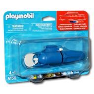 Playmobil 5159 Podvodný motor - cena, porovnanie