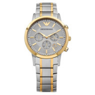 Emporio Armani AR11076 - cena, porovnanie