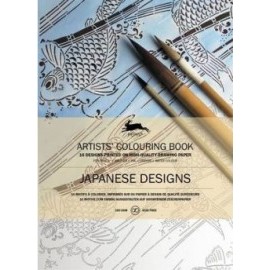 Japanese Designs Coloring book