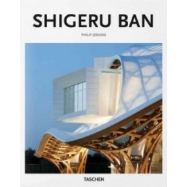 Shigeru Ban