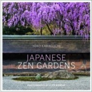 Japanese Zen Gardens - cena, porovnanie
