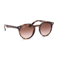 Ray Ban RJ9064S - cena, porovnanie