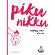 Pikunikku Japonský piknik - cena, porovnanie