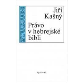 Právo v hebrejské Bibli