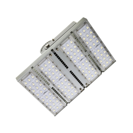 Ledsviti Stmievateľné DALI LED halové osvetlenie 120W denná biela