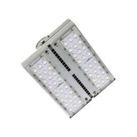 Ledsviti LED halové osvetlenie 60W teplá biela