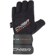 Chiba Wristguard II - cena, porovnanie