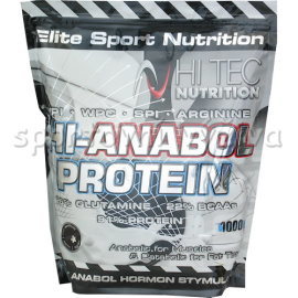 Hi-Tec Nutrition Hi-Anabol Protein 1000g