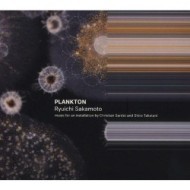 Sakamoto Ryuichi - Plankton - cena, porovnanie