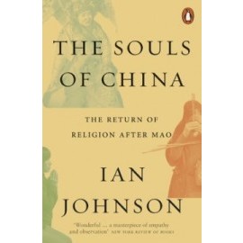 The Souls of China