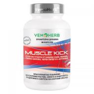 VemoHerb Muscle Kick 90tbl - cena, porovnanie