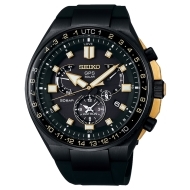 Seiko SSE174J1 - cena, porovnanie