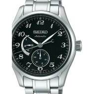 Seiko SPB061J1 - cena, porovnanie