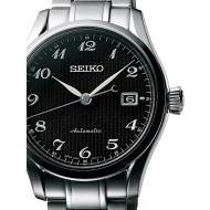 Seiko SPB037J1 - cena, porovnanie