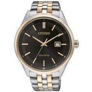 Citizen BM7256 - cena, porovnanie