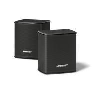 Bose Surround Speakers - cena, porovnanie