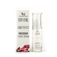 Hristina Prírodné tvárové gél sérum ametyst 30ml - cena, porovnanie