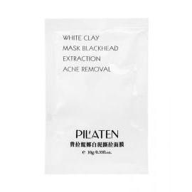 Pilaten White Clay 10g