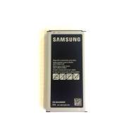 Samsung EB-BG390BBE - cena, porovnanie